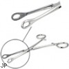 Navel Forceps