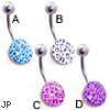 Navel ring with leopard print logo