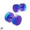 Pair of fake metalic blue  plugs, 16GA