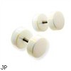 Pair of fake metalic white plugs, 16GA