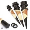 Pair Of Organic Triple Layered Wood Tapers