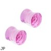 Pair Of Pink Pyrex Glass Double Flared Saddle Plugs