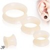 Pair Of Ultra Thin Silicone Earskin Flesh Tone Plugs