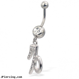 Jeweled Zodiac Belly Button Ring, Capricorn, jeweled navel slave rings, 18g jeweled labrets, jeweled labrets, zodiac belly rings, zodiac tongue ring