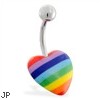 Rainbow heart belly ring