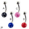 Single star ball belly ring