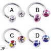 Stainless steel circular (horseshoe) barbell with multi-color jeweled balls, 14 ga