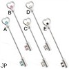 Steel heart key industrial straight barbell, 14 ga