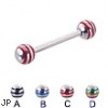 Straight barbell with epoxy striped balls, 14 ga