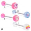 Straight barbell with girl word logo glitter balls, 14 ga