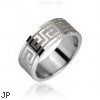 Surgical Steel Maze Pattern Ring
