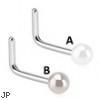 Surgical Steel Nose L Bend Pearl Coated Ball - White