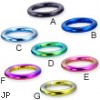 Titanium anodized segment ring, 8 ga