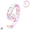 White multi color splat spiral taper